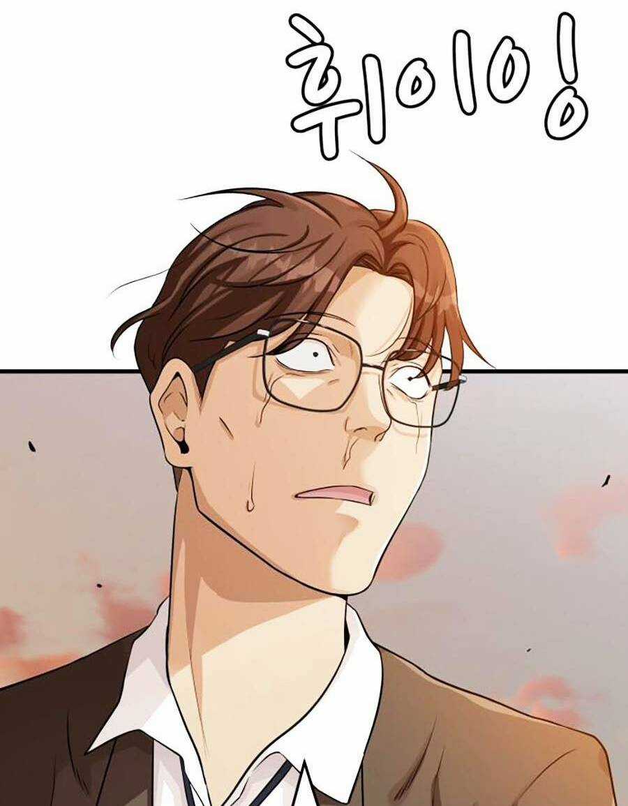 Đội Xử Lí Rắc Rối Nội Bộ Chapter 1 trang 27