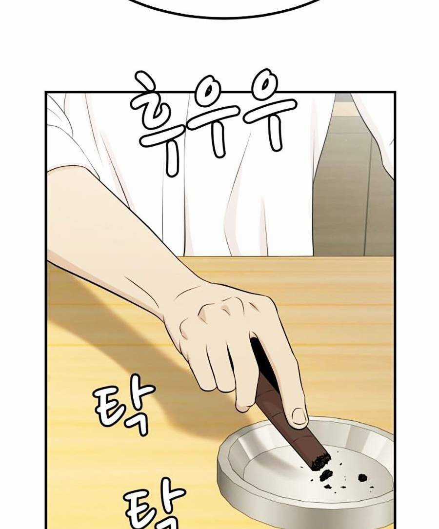 Đội Xử Lí Rắc Rối Nội Bộ Chapter 1 trang 272