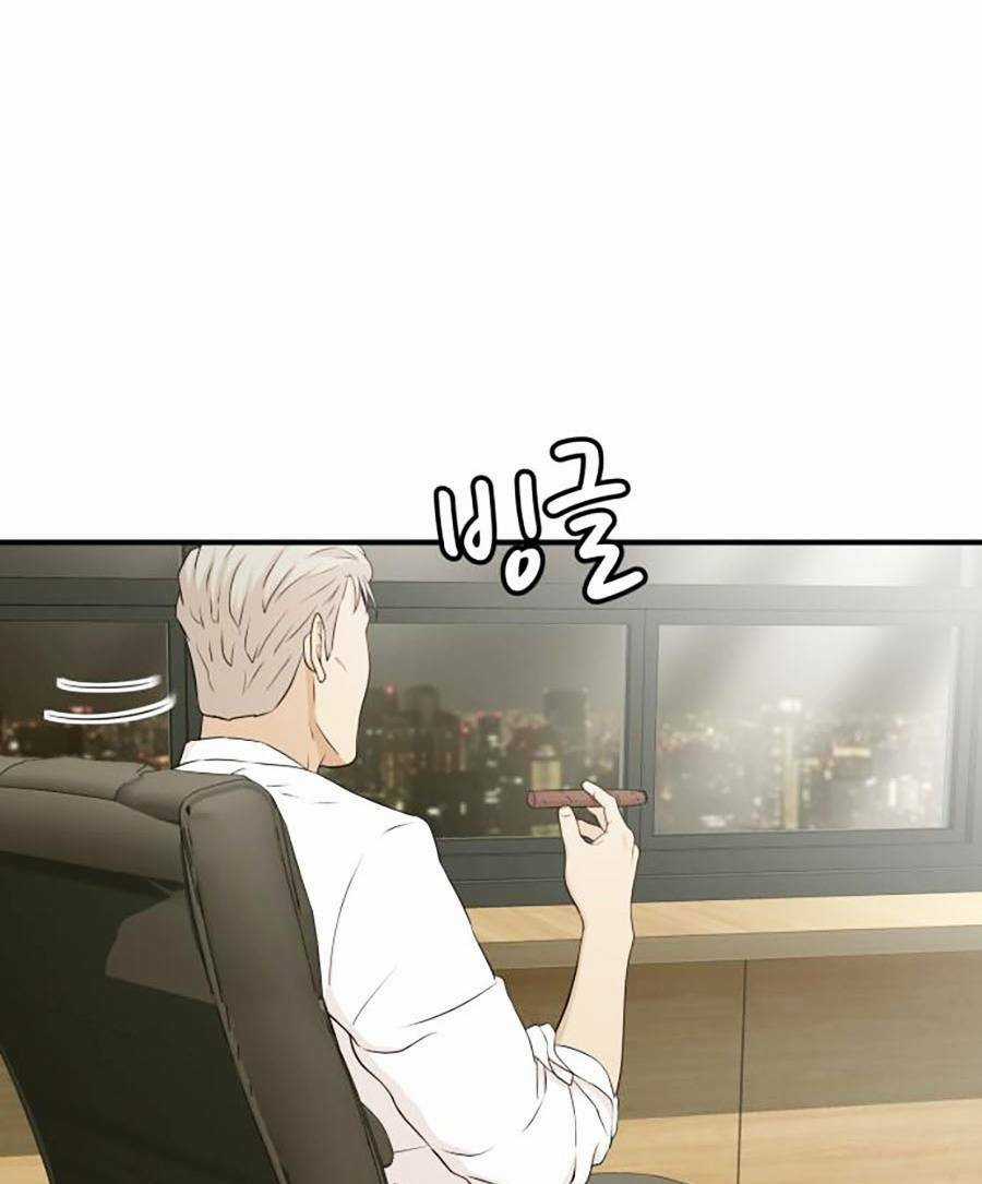 Đội Xử Lí Rắc Rối Nội Bộ Chapter 1 trang 276