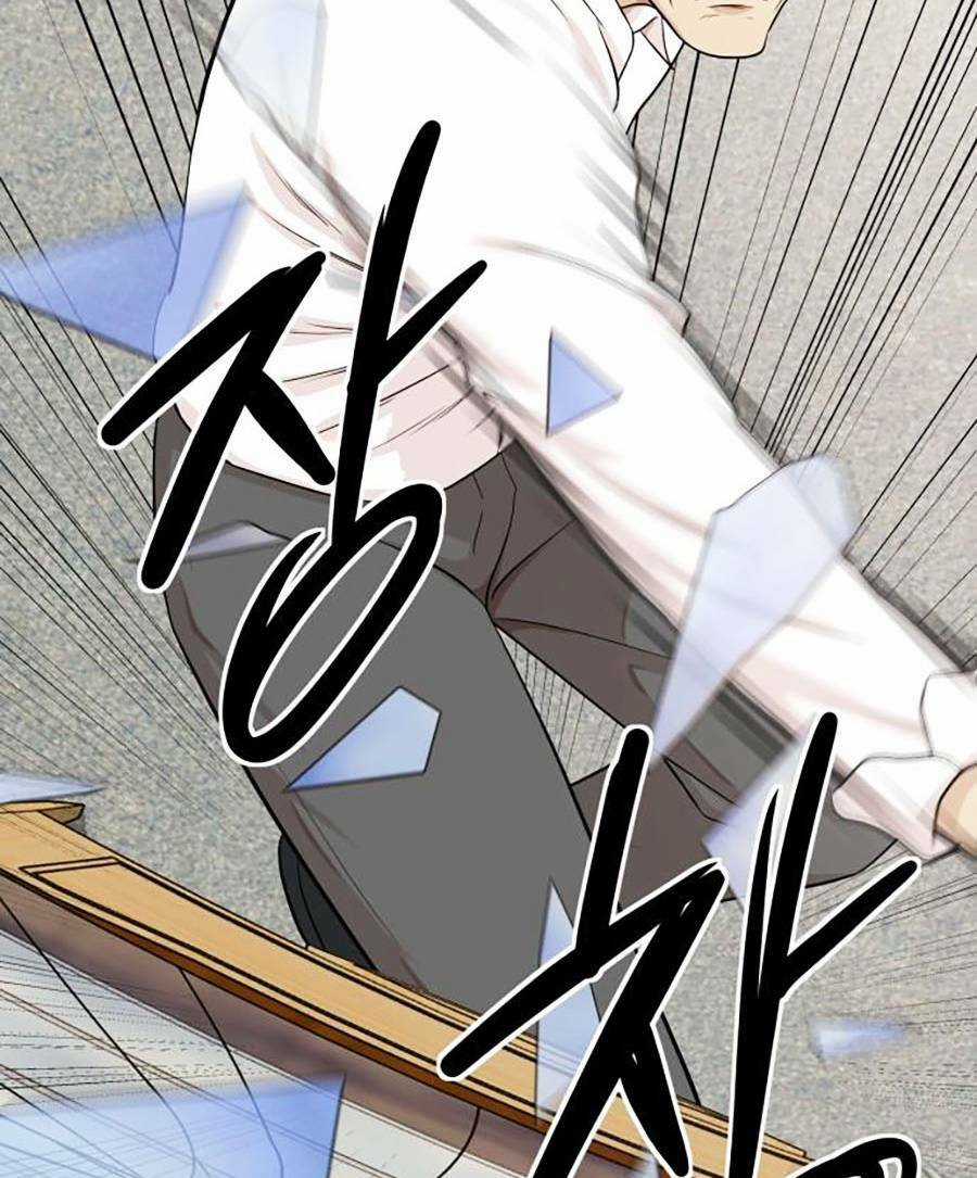 Đội Xử Lí Rắc Rối Nội Bộ Chapter 1 trang 298