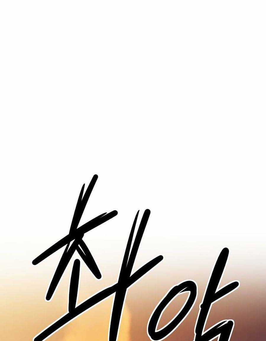 Đội Xử Lí Rắc Rối Nội Bộ Chapter 1 trang 32