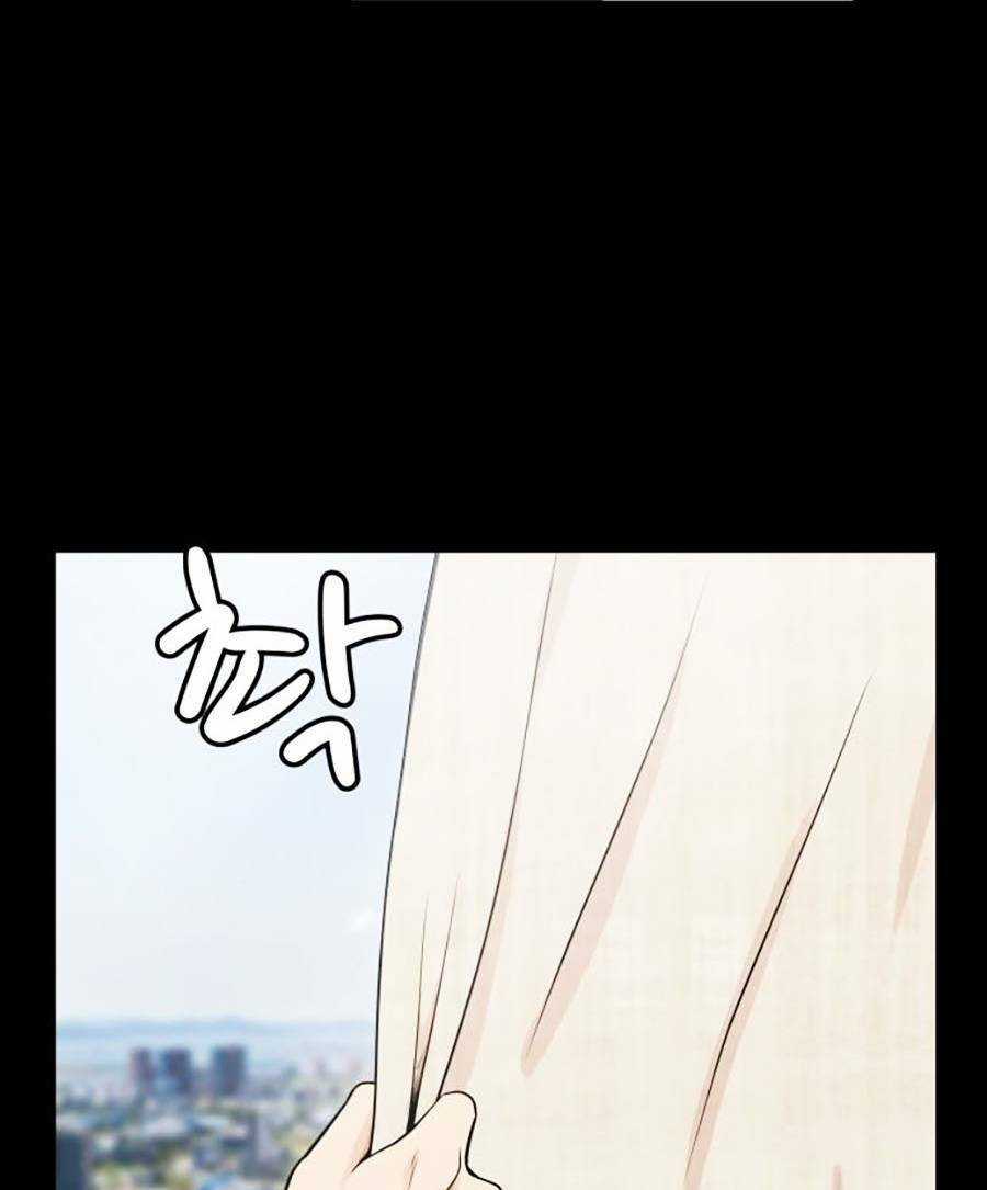 Đội Xử Lí Rắc Rối Nội Bộ Chapter 1 trang 328