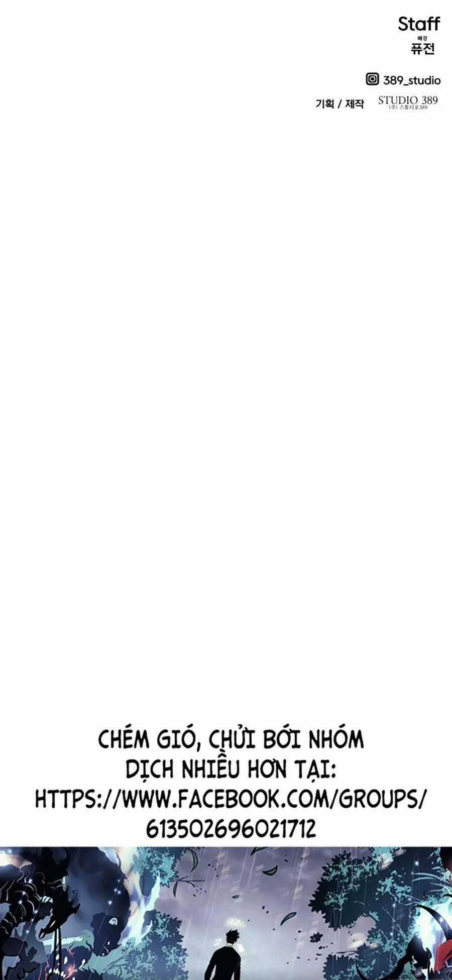 Đội Xử Lí Rắc Rối Nội Bộ Chapter 1 trang 373