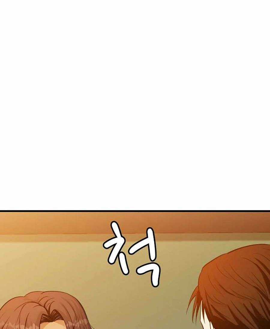 Đội Xử Lí Rắc Rối Nội Bộ Chapter 1 trang 57