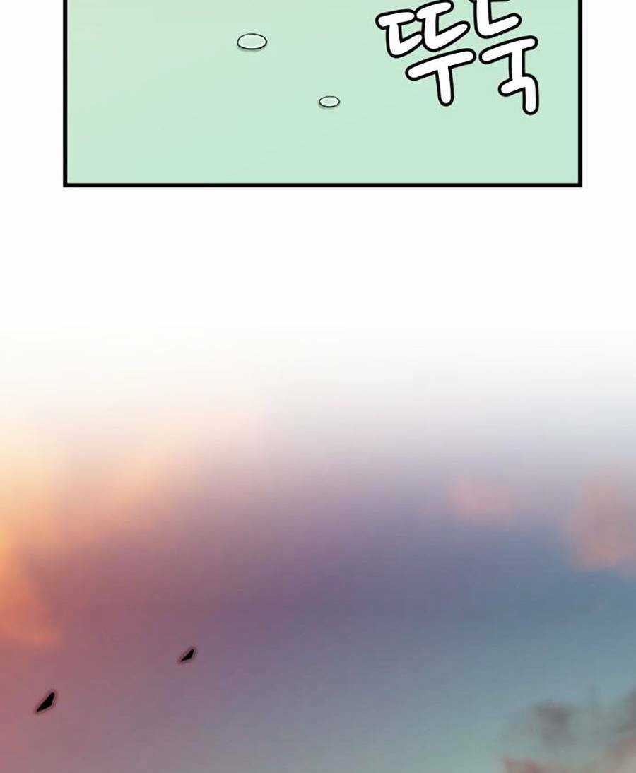 Đội Xử Lí Rắc Rối Nội Bộ Chapter 1 trang 84