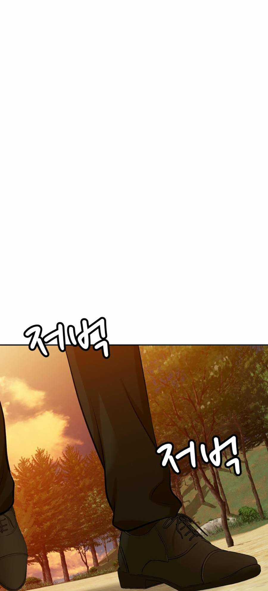 Đội Xử Lí Rắc Rối Nội Bộ Chapter 2 trang 102