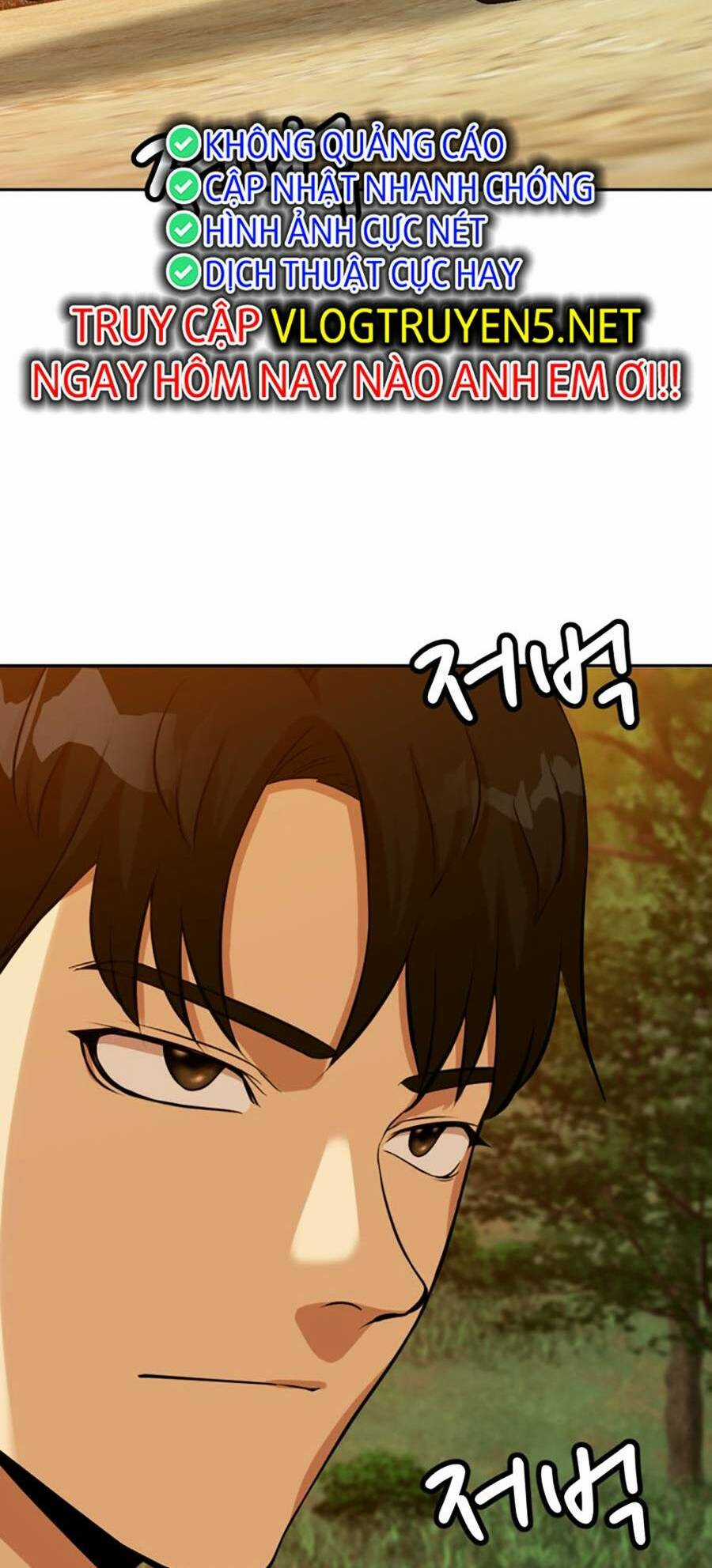 Đội Xử Lí Rắc Rối Nội Bộ Chapter 2 trang 103