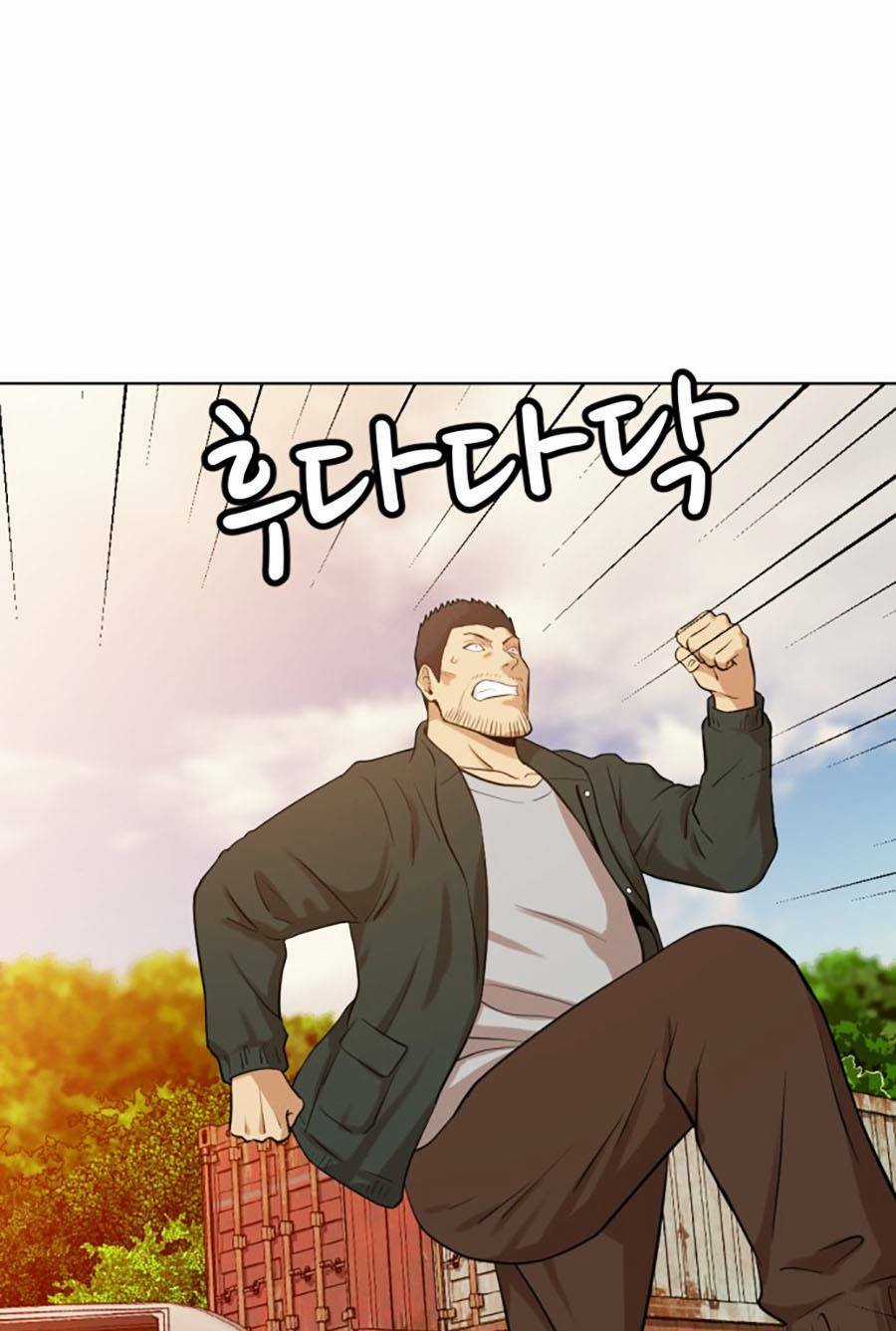 Đội Xử Lí Rắc Rối Nội Bộ Chapter 2 trang 120