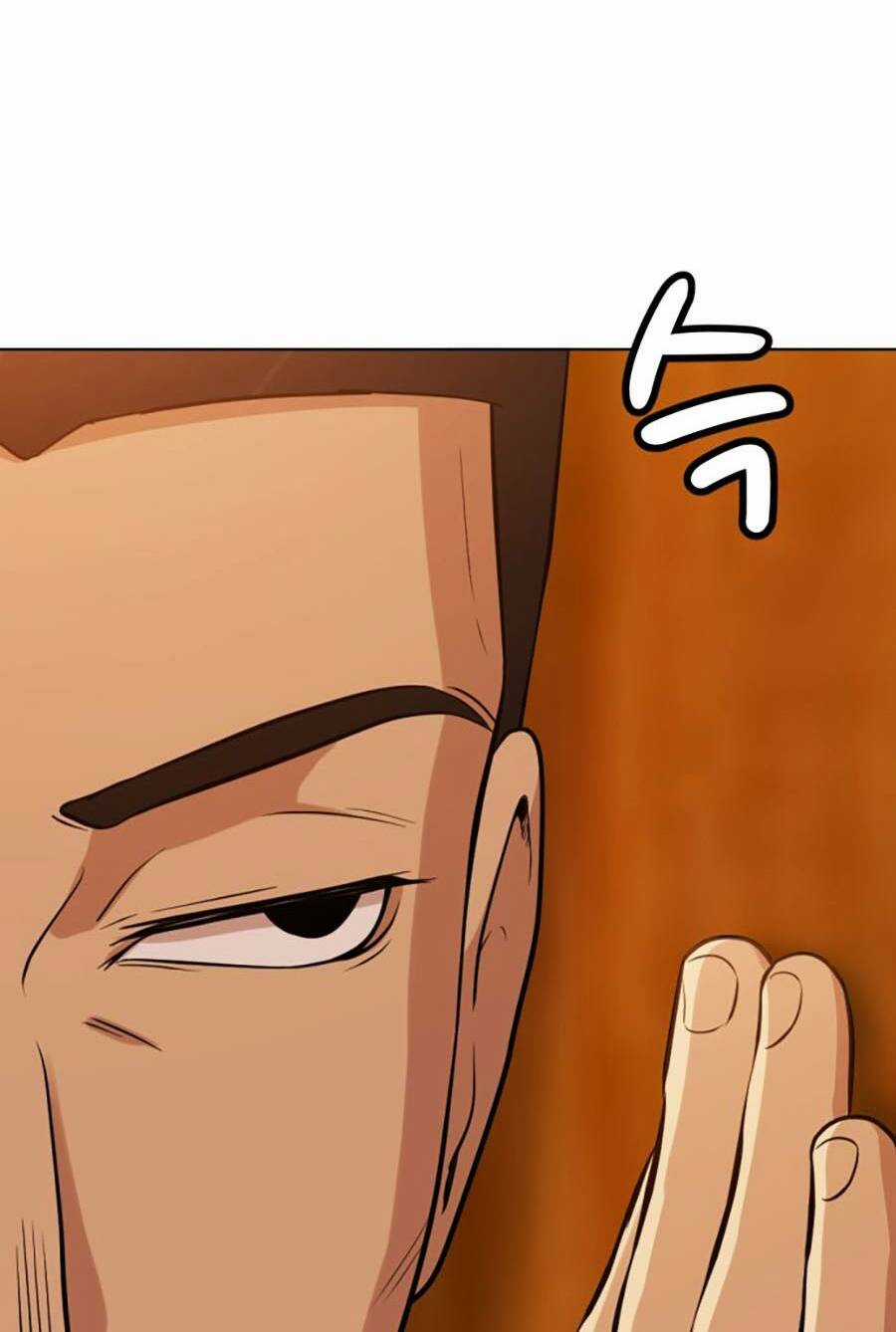 Đội Xử Lí Rắc Rối Nội Bộ Chapter 2 trang 129