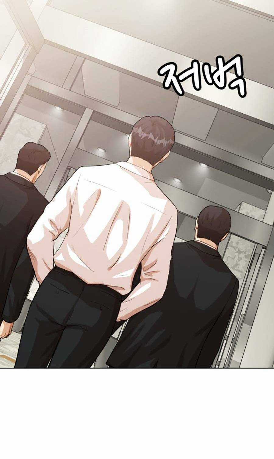 Đội Xử Lí Rắc Rối Nội Bộ Chapter 2 trang 13