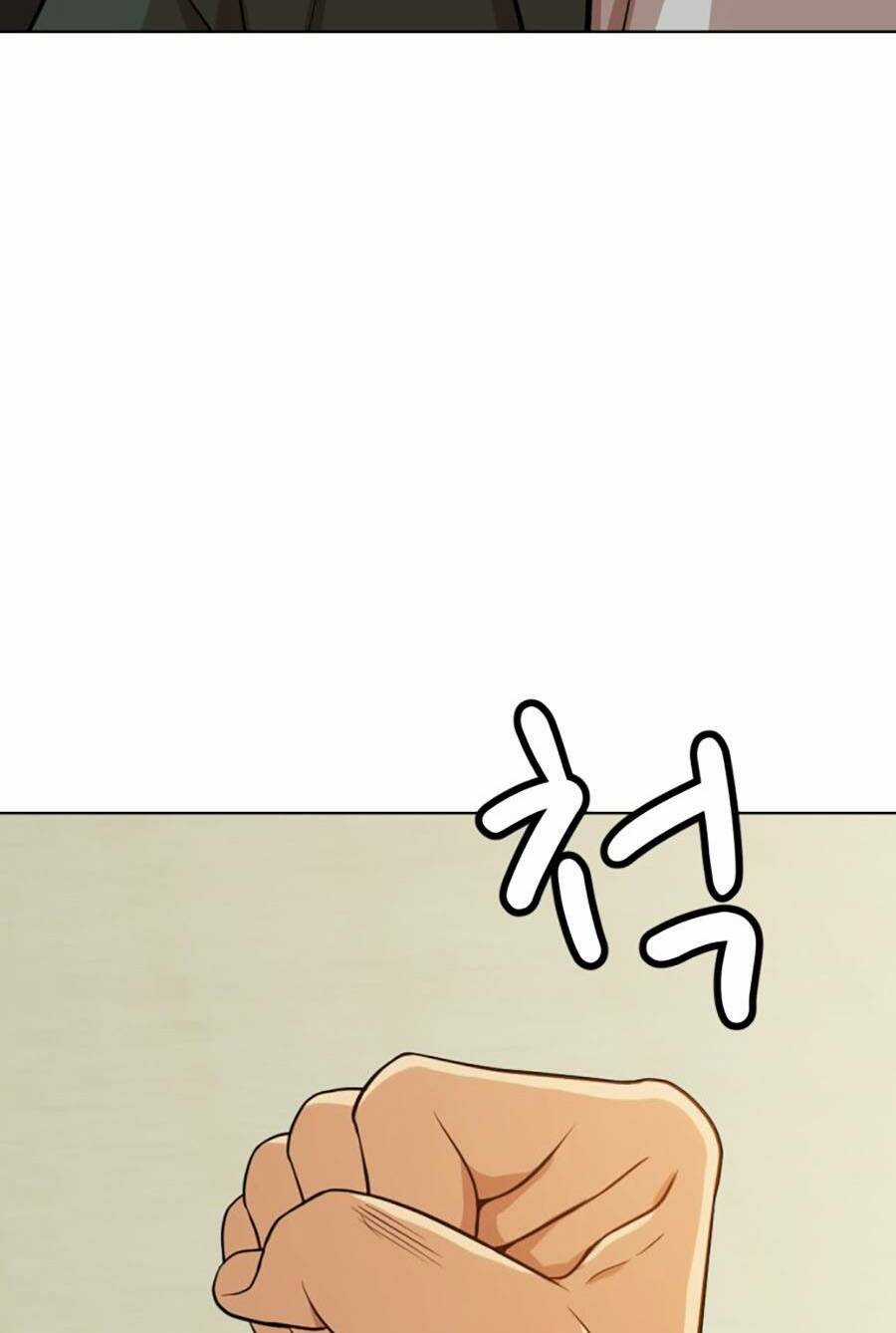 Đội Xử Lí Rắc Rối Nội Bộ Chapter 2 trang 135