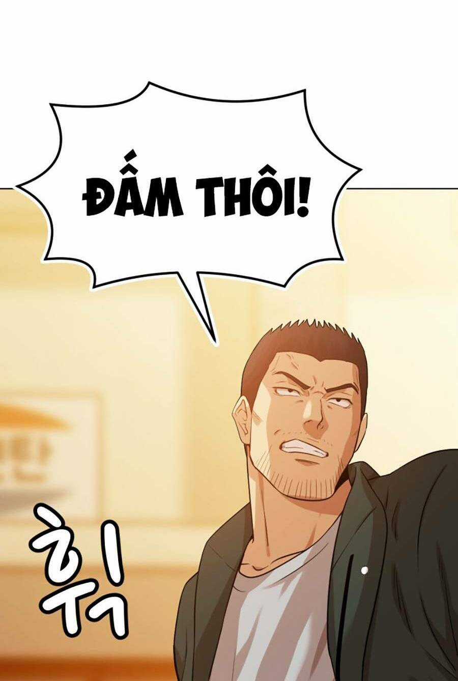 Đội Xử Lí Rắc Rối Nội Bộ Chapter 2 trang 137