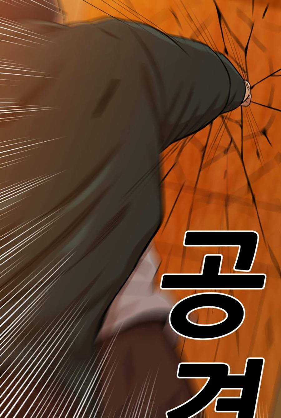 Đội Xử Lí Rắc Rối Nội Bộ Chapter 2 trang 140