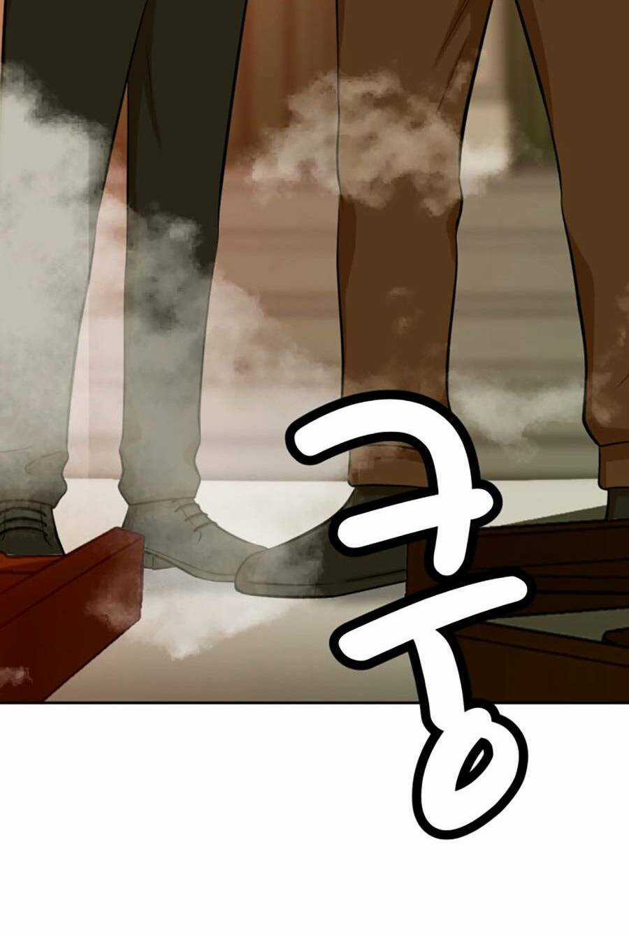 Đội Xử Lí Rắc Rối Nội Bộ Chapter 2 trang 143