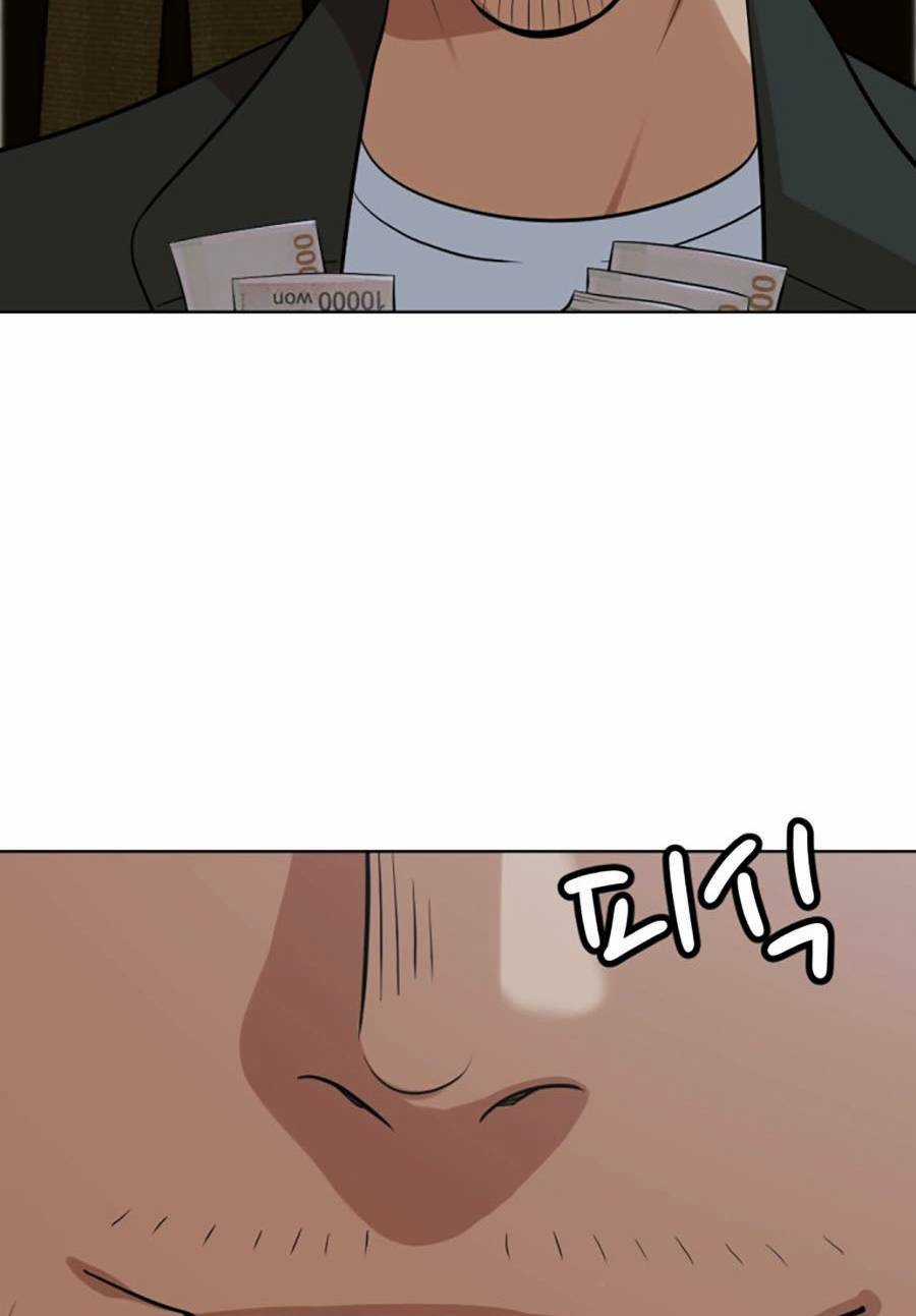 Đội Xử Lí Rắc Rối Nội Bộ Chapter 2 trang 158