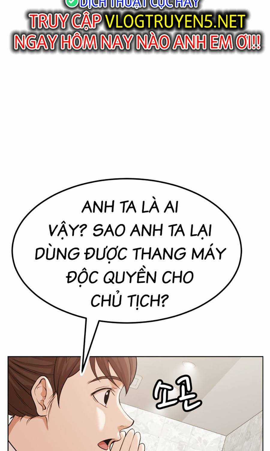 Đội Xử Lí Rắc Rối Nội Bộ Chapter 2 trang 16