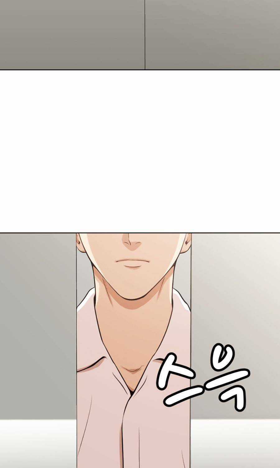 Đội Xử Lí Rắc Rối Nội Bộ Chapter 2 trang 20