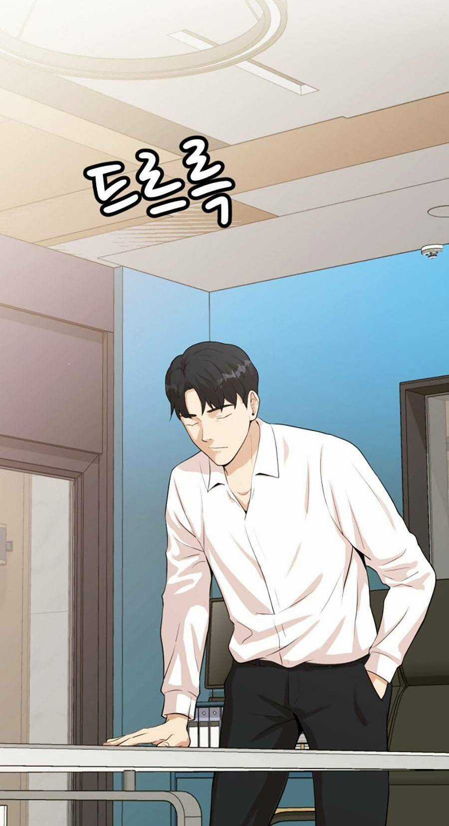 Đội Xử Lí Rắc Rối Nội Bộ Chapter 2 trang 61