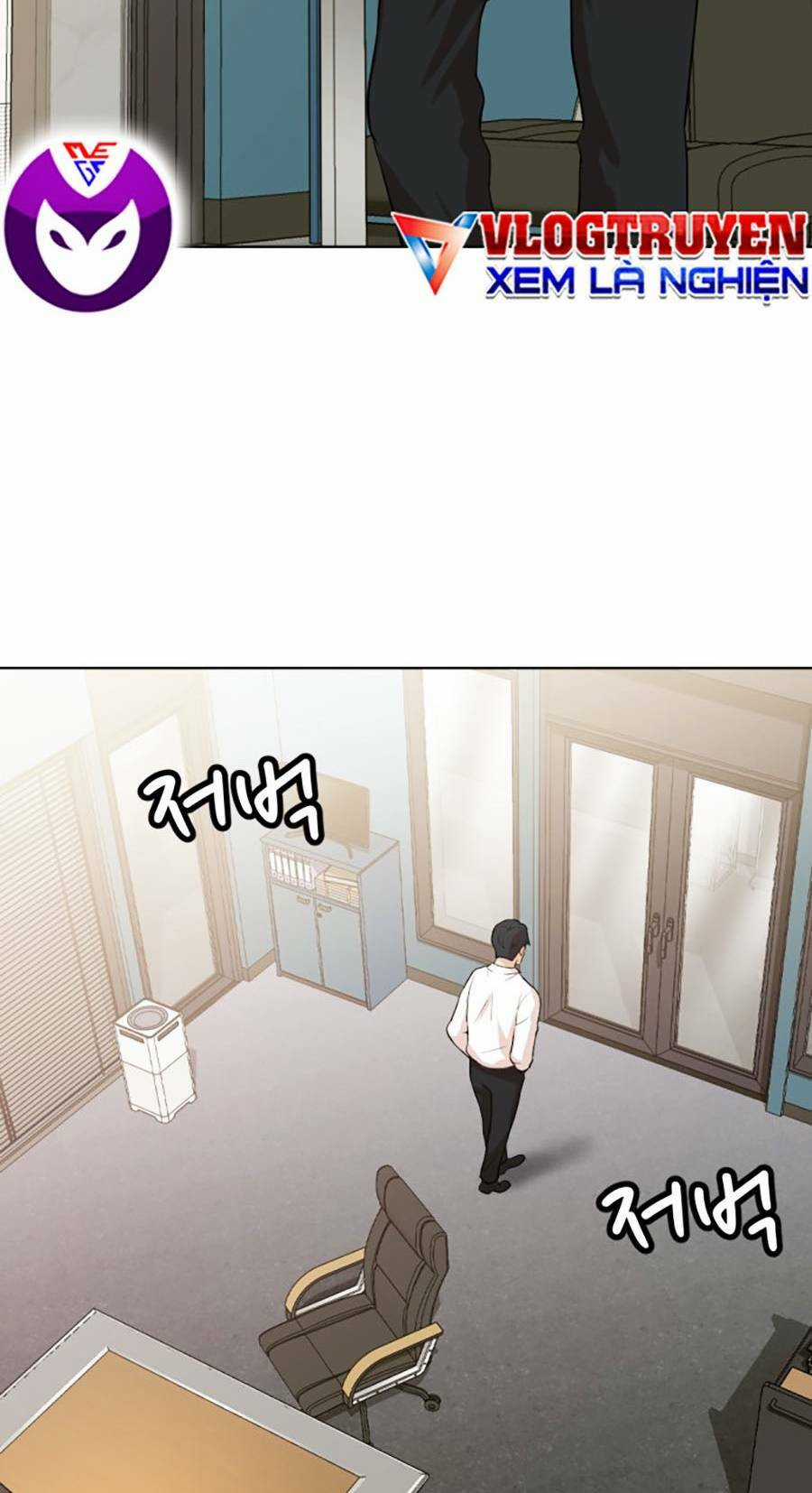 Đội Xử Lí Rắc Rối Nội Bộ Chapter 2 trang 62