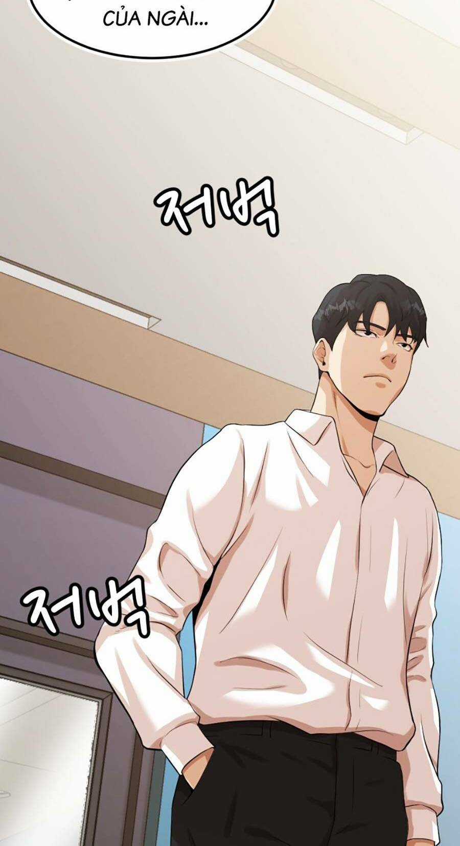 Đội Xử Lí Rắc Rối Nội Bộ Chapter 2 trang 71