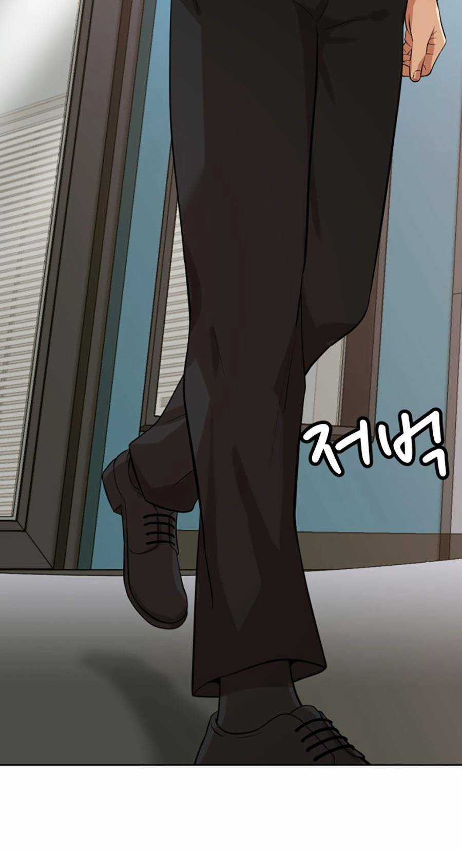 Đội Xử Lí Rắc Rối Nội Bộ Chapter 2 trang 72