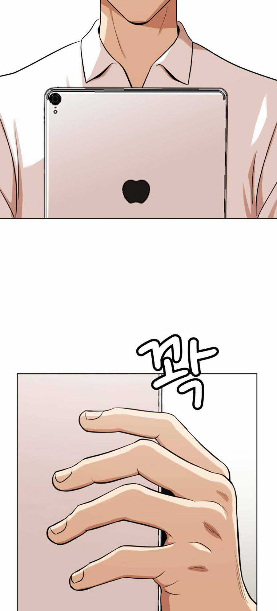 Đội Xử Lí Rắc Rối Nội Bộ Chapter 2 trang 94