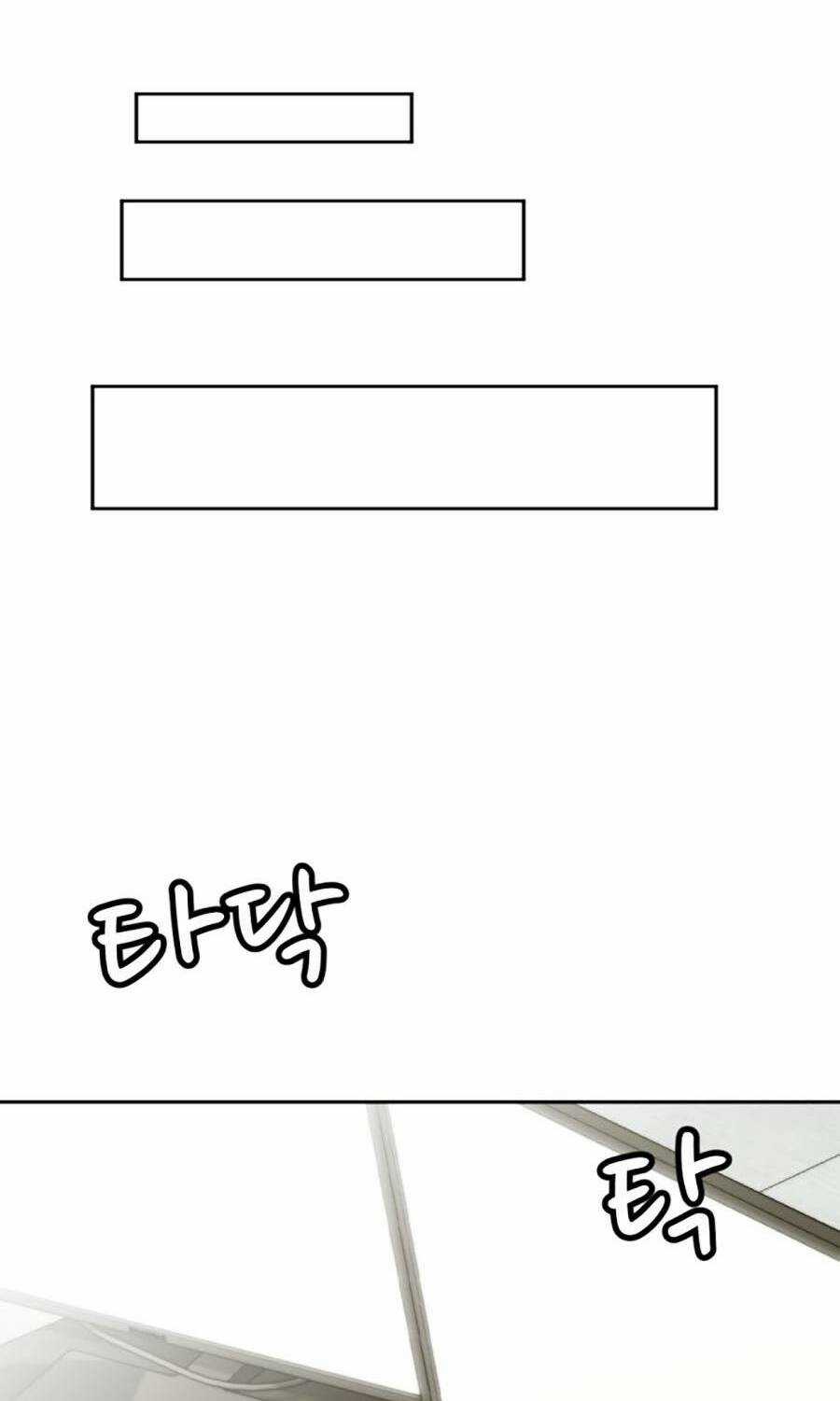 Đội Xử Lí Rắc Rối Nội Bộ Chapter 3 trang 101