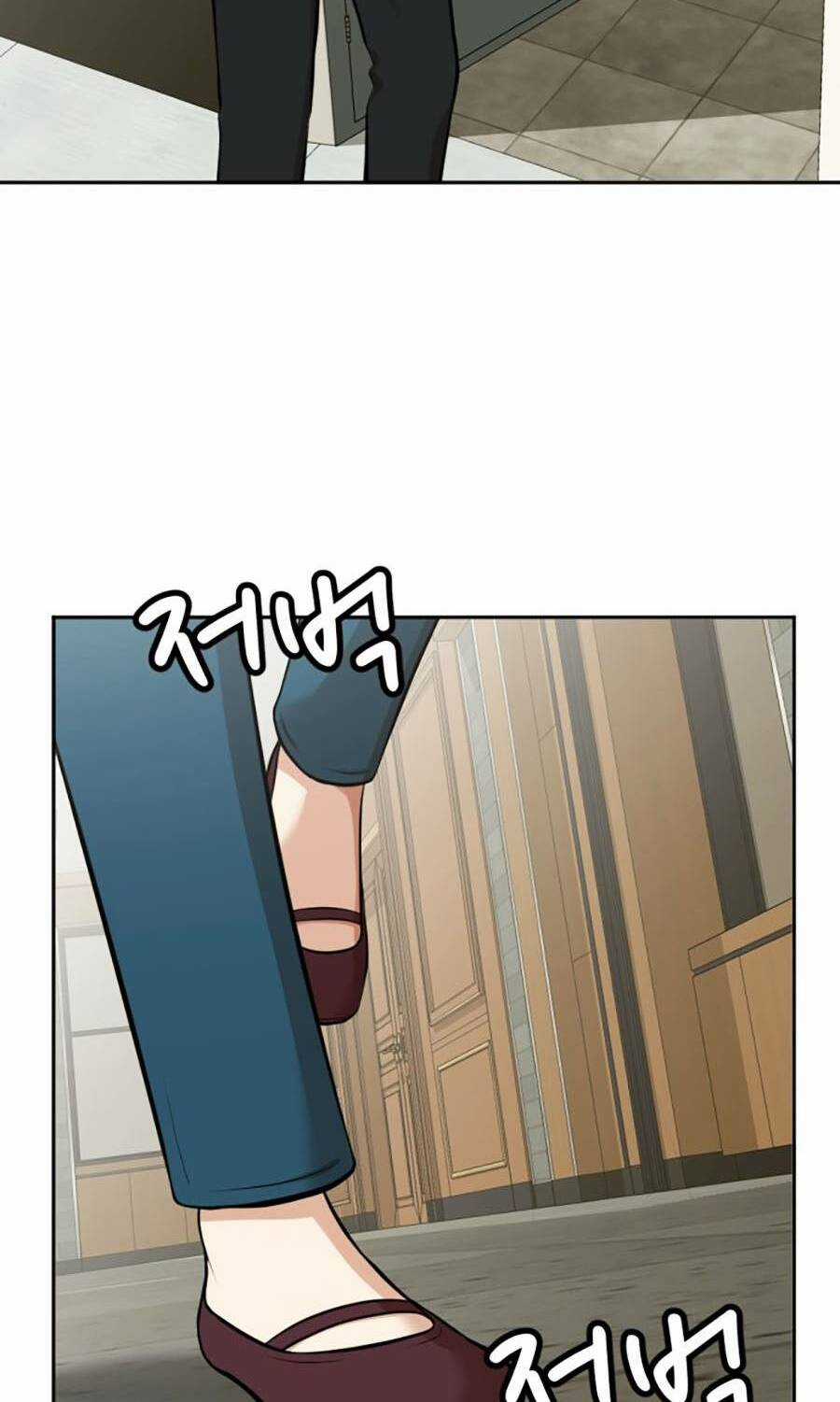 Đội Xử Lí Rắc Rối Nội Bộ Chapter 3 trang 115