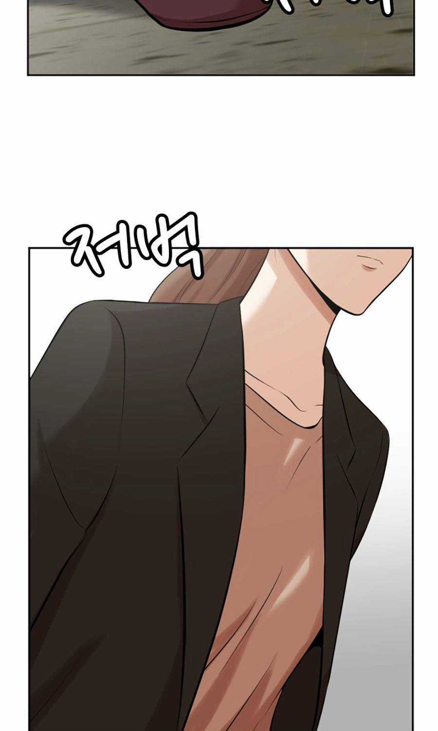 Đội Xử Lí Rắc Rối Nội Bộ Chapter 3 trang 116