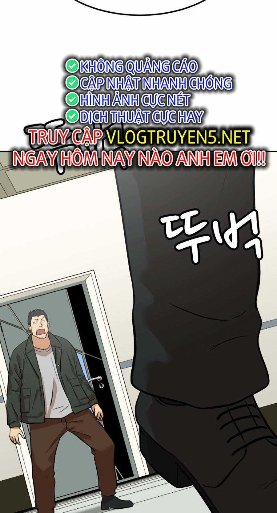 Đội Xử Lí Rắc Rối Nội Bộ Chapter 3 trang 12