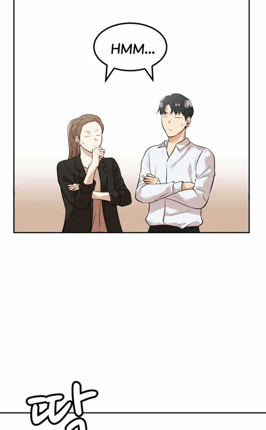 Đội Xử Lí Rắc Rối Nội Bộ Chapter 3 trang 197