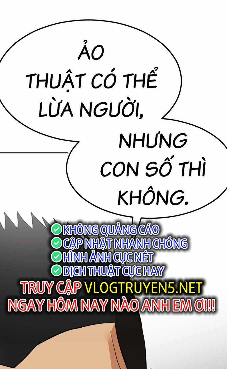 Đội Xử Lí Rắc Rối Nội Bộ Chapter 3 trang 199