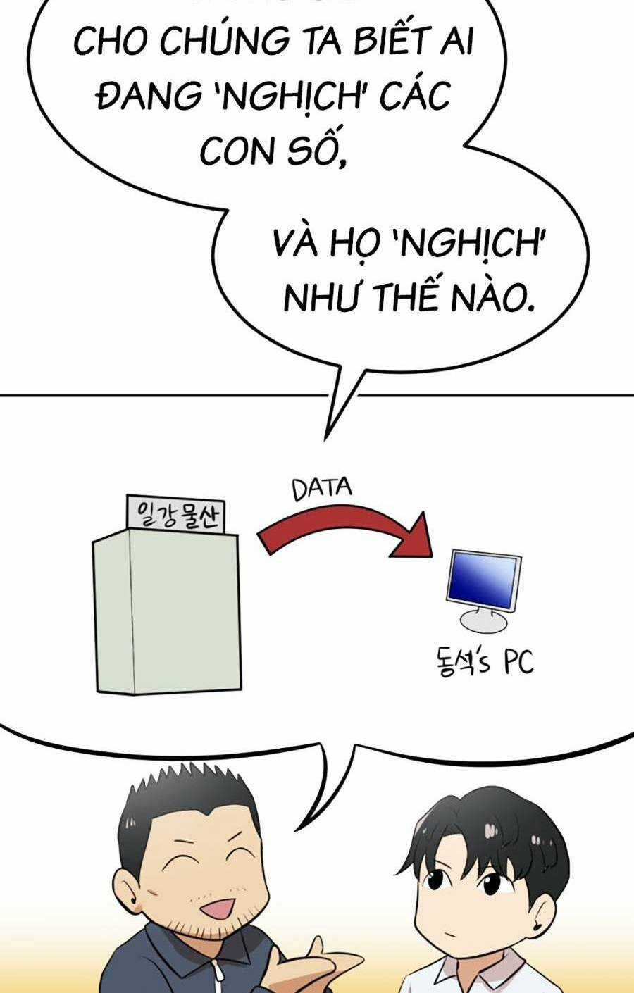 Đội Xử Lí Rắc Rối Nội Bộ Chapter 3 trang 229