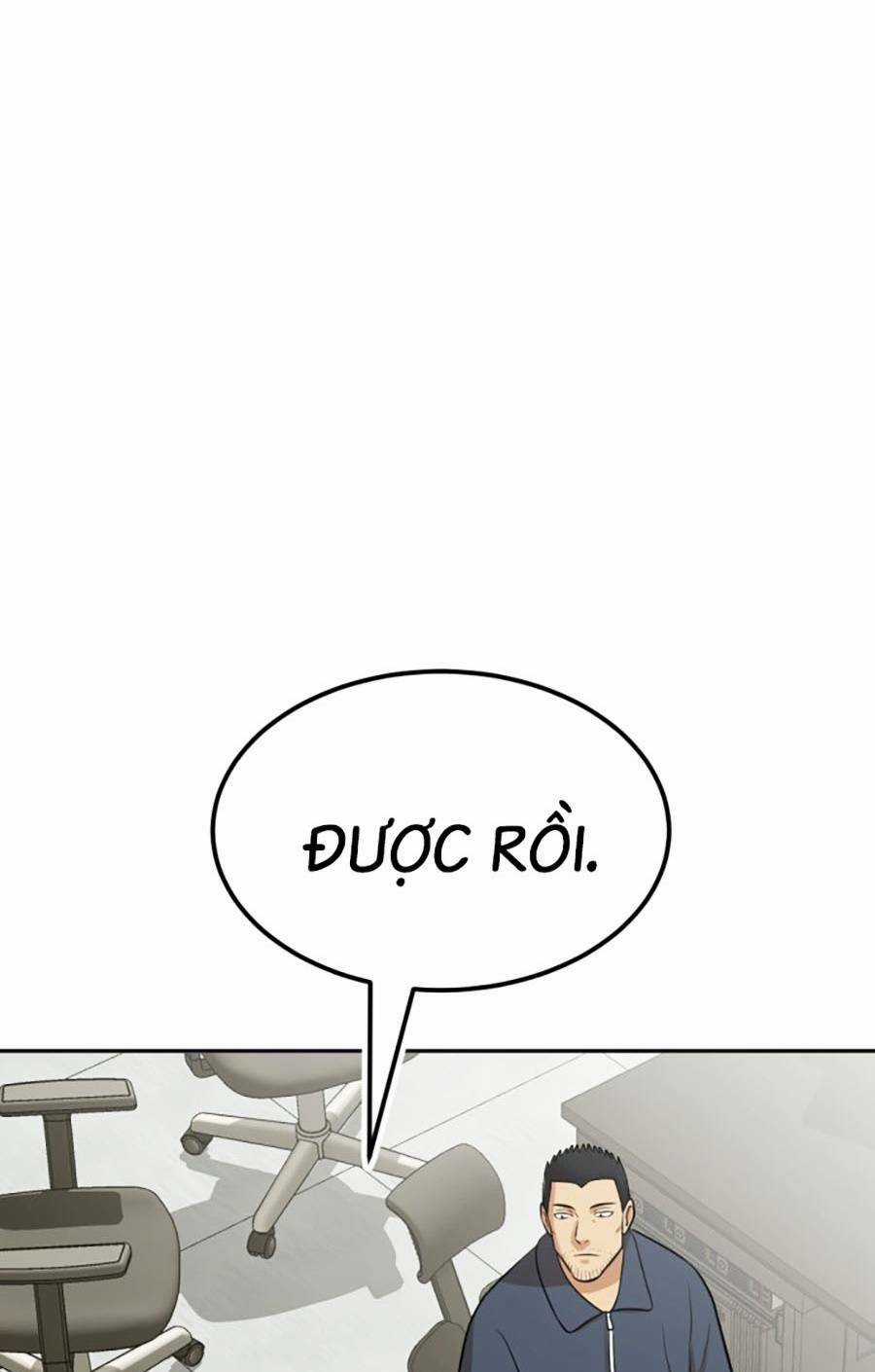 Đội Xử Lí Rắc Rối Nội Bộ Chapter 3 trang 232