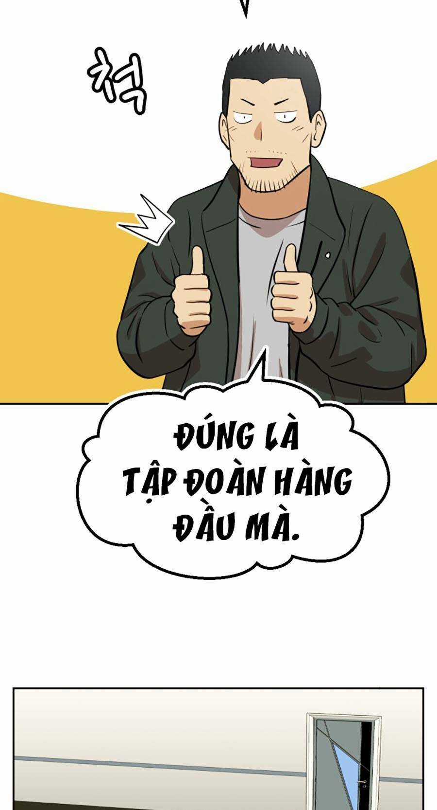 Đội Xử Lí Rắc Rối Nội Bộ Chapter 3 trang 24