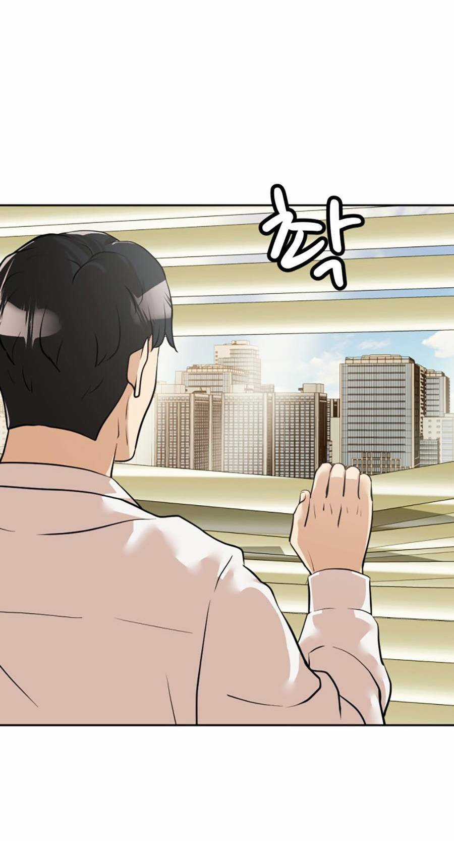 Đội Xử Lí Rắc Rối Nội Bộ Chapter 3 trang 28