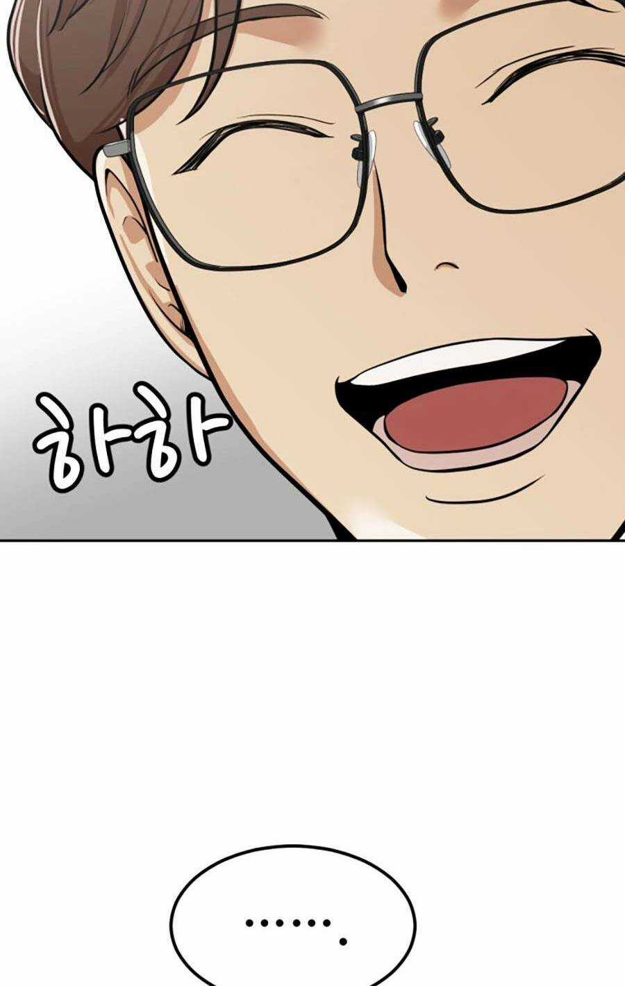 Đội Xử Lí Rắc Rối Nội Bộ Chapter 3 trang 55