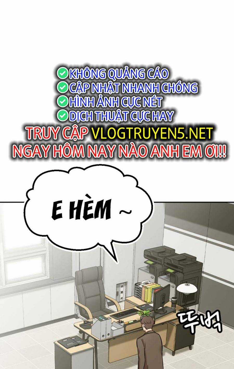 Đội Xử Lí Rắc Rối Nội Bộ Chapter 3 trang 57