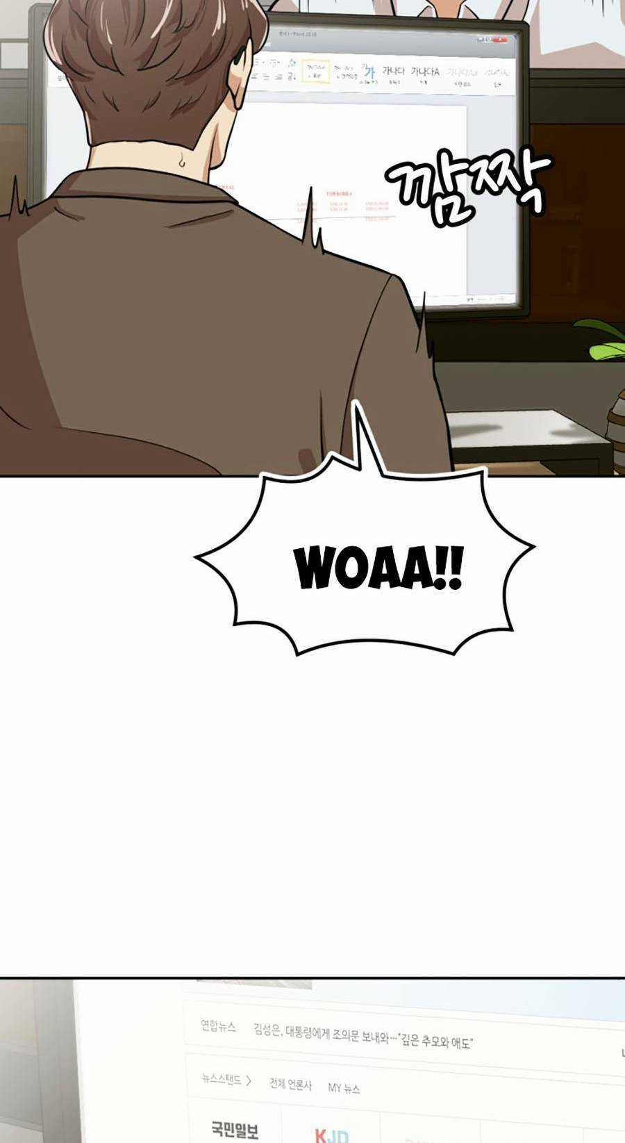 Đội Xử Lí Rắc Rối Nội Bộ Chapter 3 trang 62