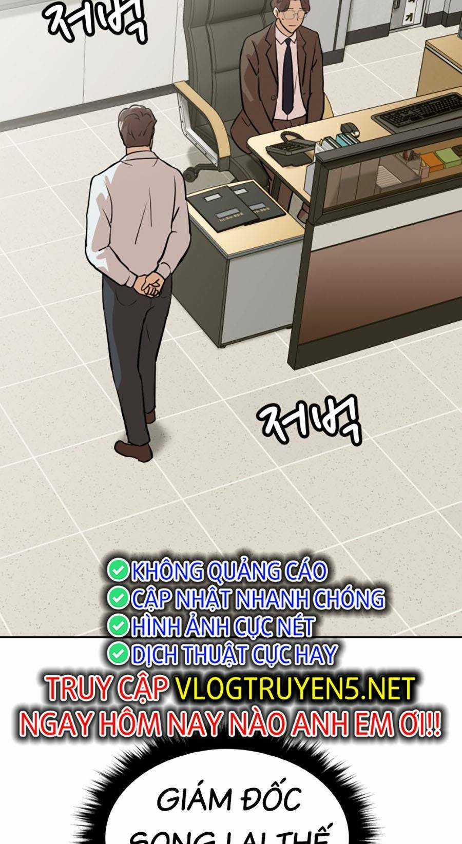 Đội Xử Lí Rắc Rối Nội Bộ Chapter 3 trang 70