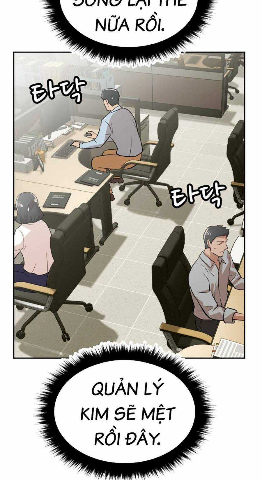 Đội Xử Lí Rắc Rối Nội Bộ Chapter 3 trang 71