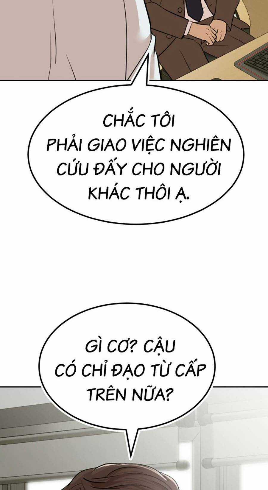 Đội Xử Lí Rắc Rối Nội Bộ Chapter 3 trang 73