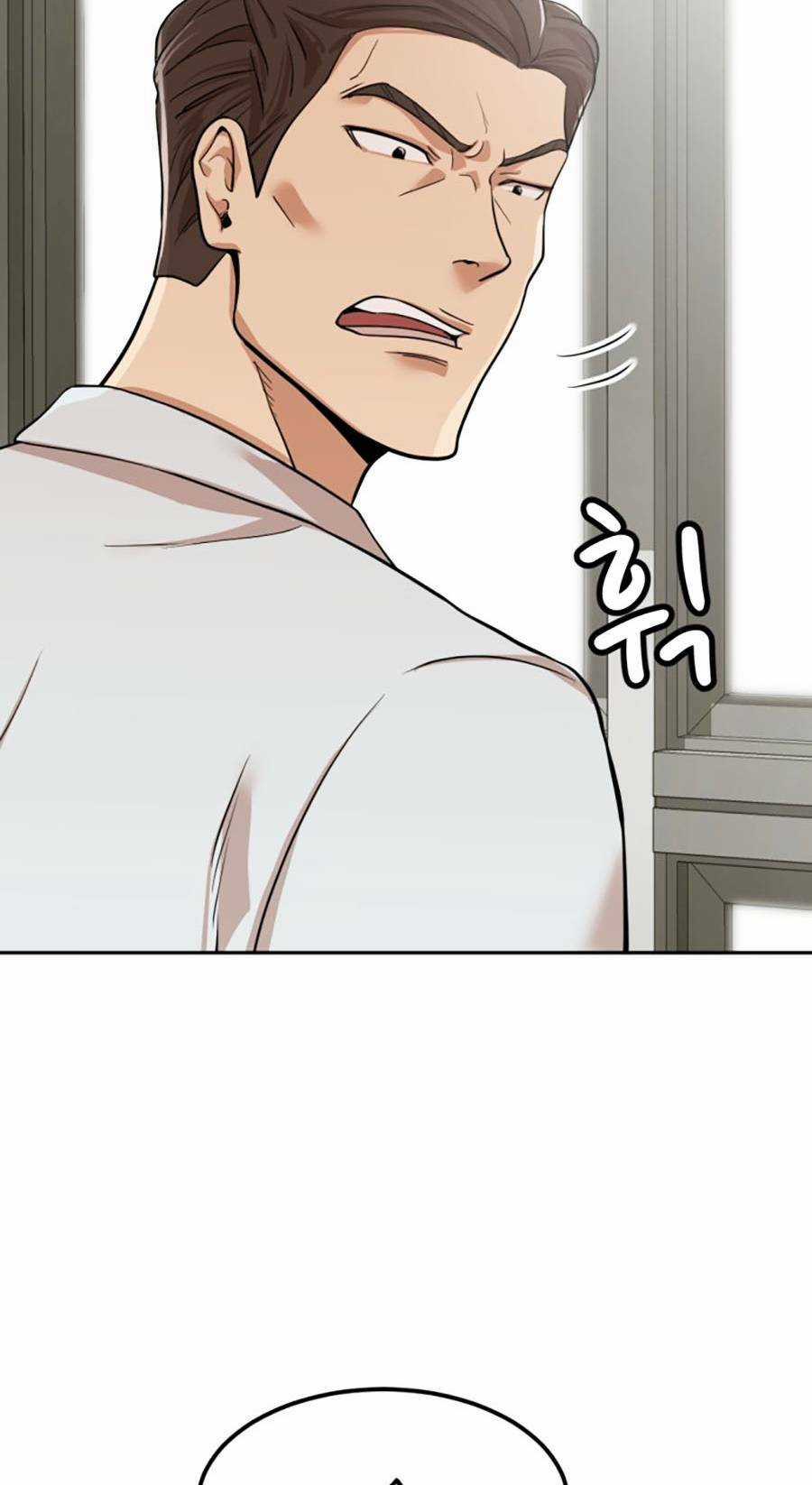 Đội Xử Lí Rắc Rối Nội Bộ Chapter 3 trang 74