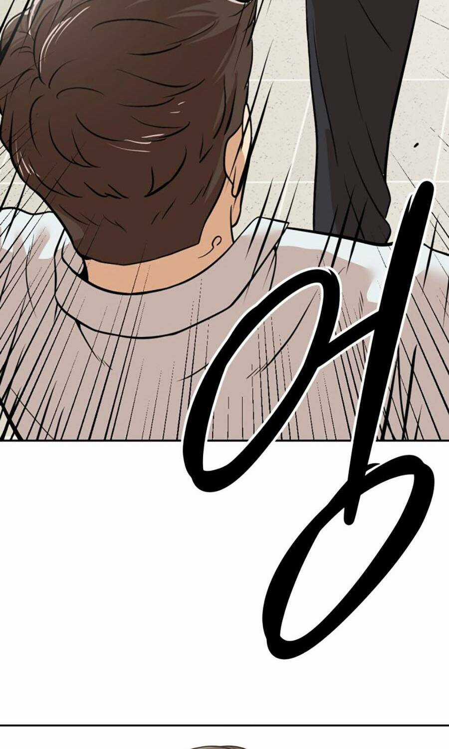 Đội Xử Lí Rắc Rối Nội Bộ Chapter 3 trang 91