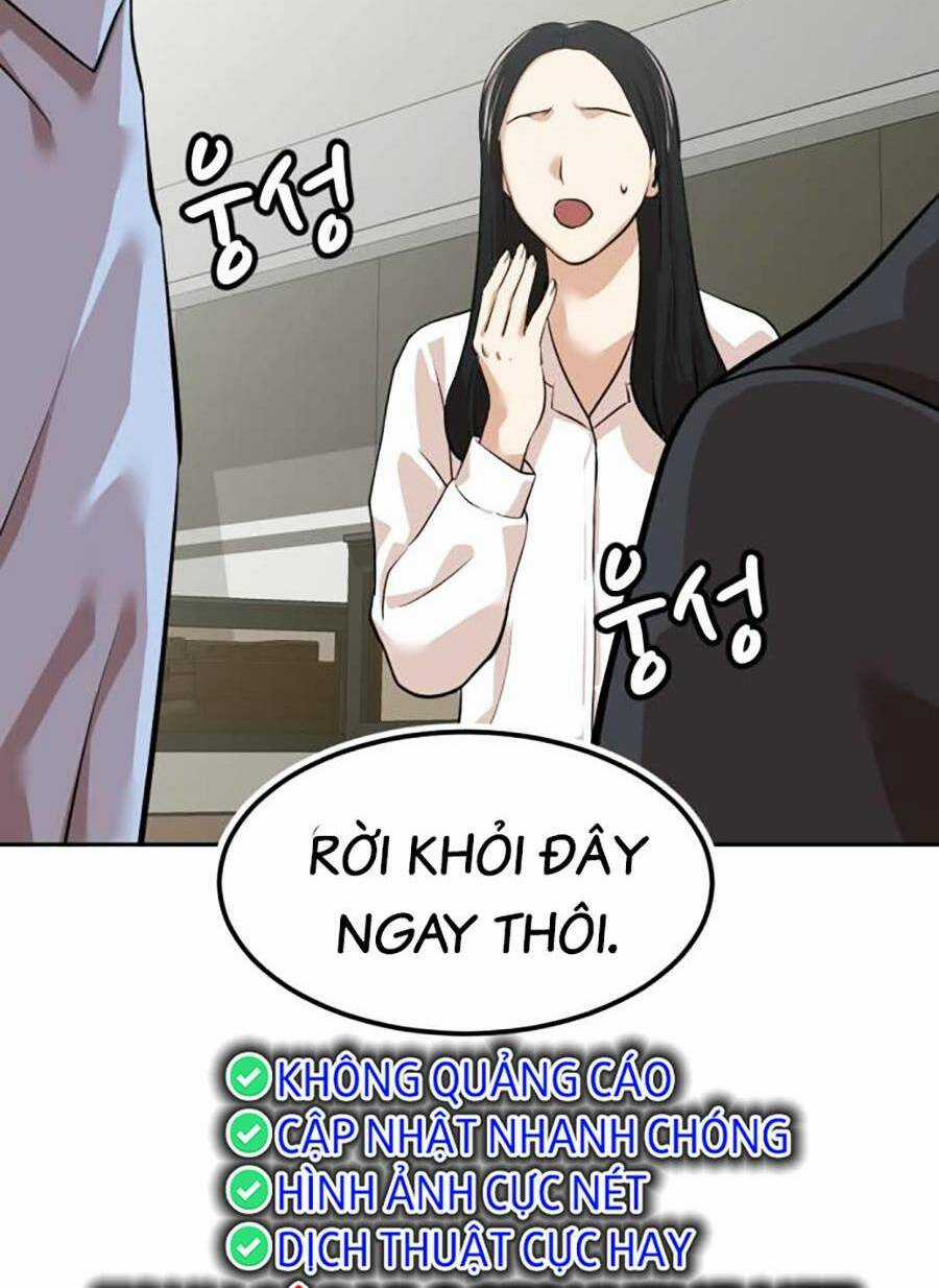 Đội Xử Lí Rắc Rối Nội Bộ Chapter 4 trang 103