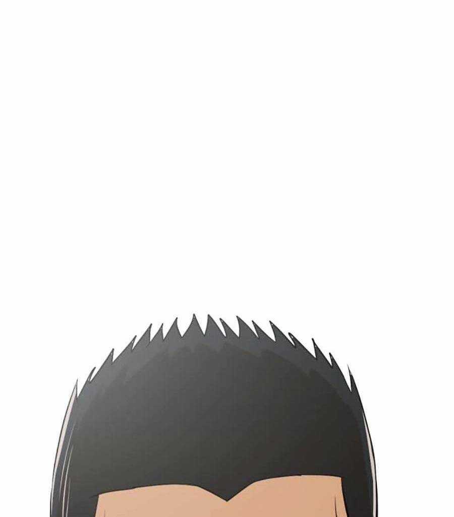 Đội Xử Lí Rắc Rối Nội Bộ Chapter 4 trang 15