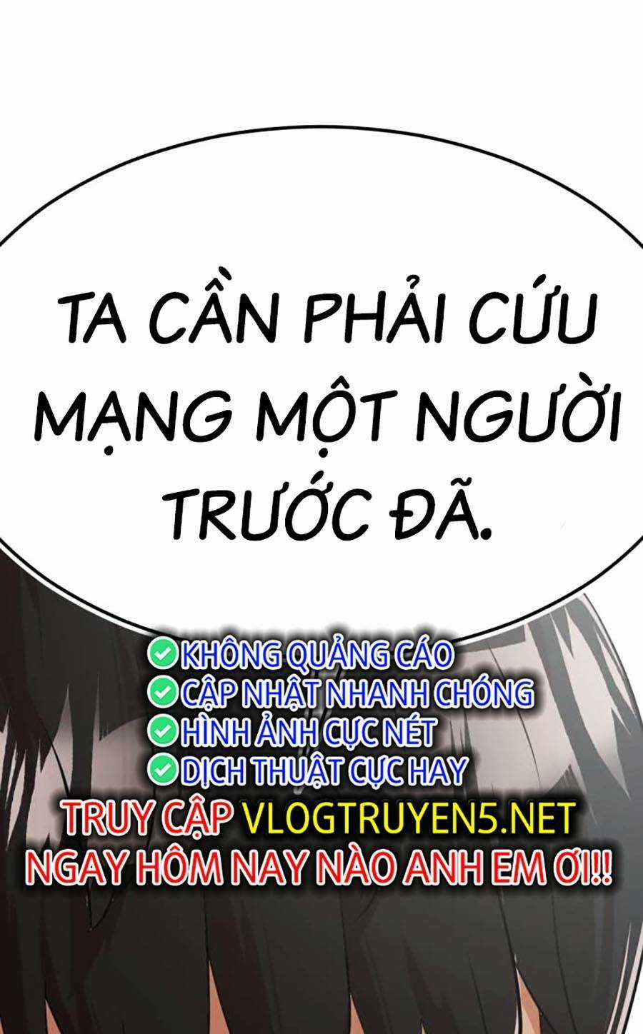 Đội Xử Lí Rắc Rối Nội Bộ Chapter 4 trang 180