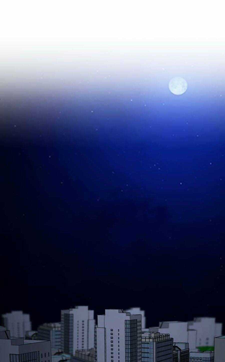 Đội Xử Lí Rắc Rối Nội Bộ Chapter 4 trang 183