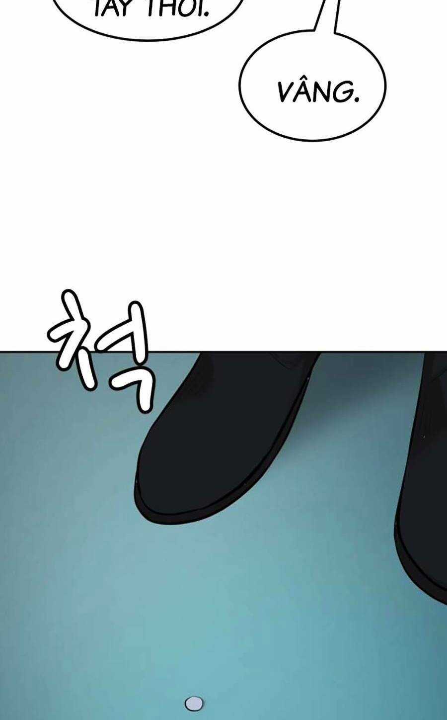 Đội Xử Lí Rắc Rối Nội Bộ Chapter 4 trang 189