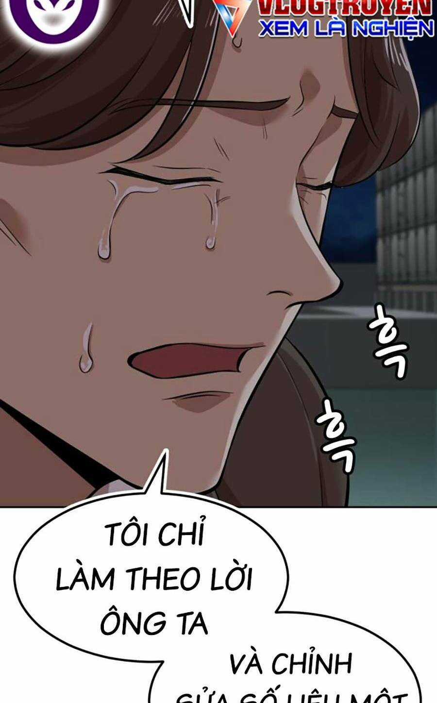 Đội Xử Lí Rắc Rối Nội Bộ Chapter 4 trang 197